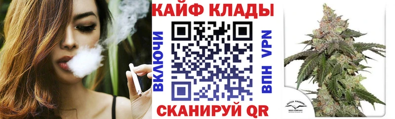 Магазины продажи наркотиков Назарово СОЛЬ  Метадон  COCAIN  Мефедрон 