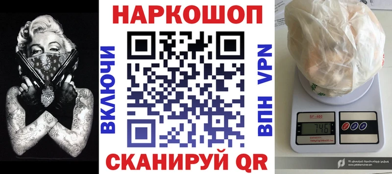 А ПВП Назарово