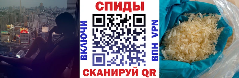 mega зеркало где купить наркотик Назарово АМФЕТАМИН VHQ