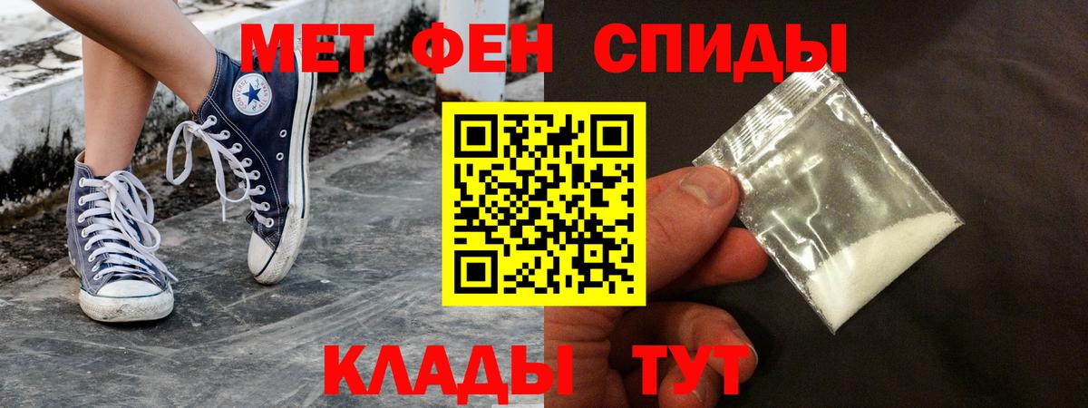 Каннабис Назарово