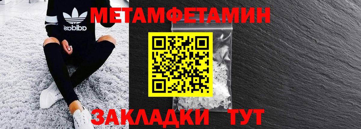 Назарово  АМФ  Вход с VPN  АМФ VHQ 