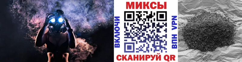 купить   Назарово  БУТИРАТ BDO 