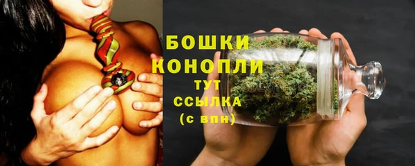ешки Волосово