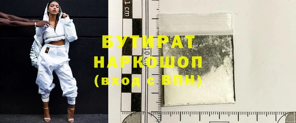 ешки Волосово