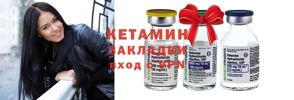 ешки Волосово