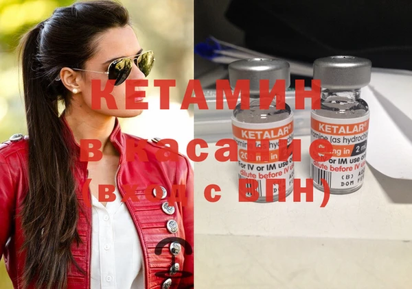 ешки Волосово