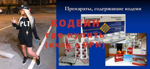 винт Приозерск
