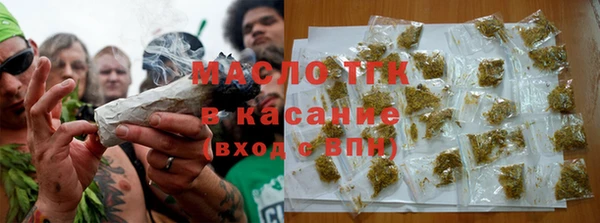 ешки Волосово