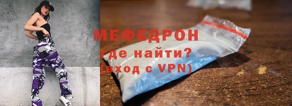 2c-b Володарск