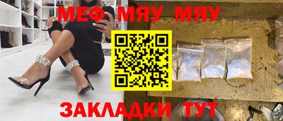 не бодяженный Гай
