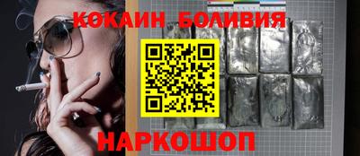 не бодяженный Гай