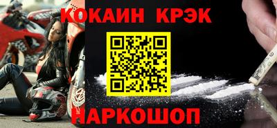 не бодяженный Гай