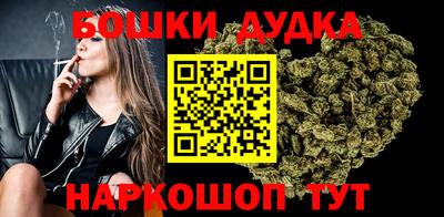 MESCALINE Гатчина