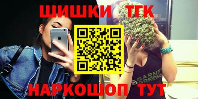 MESCALINE Гатчина