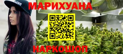 MESCALINE Гатчина