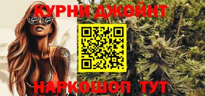 MESCALINE Гатчина