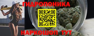 MESCALINE Гатчина