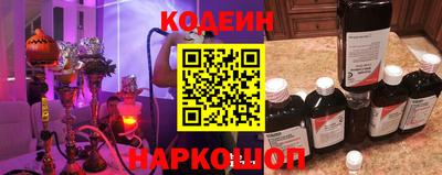 не бодяженный Гай