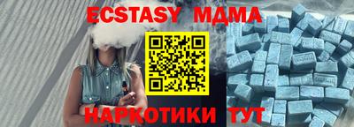 не бодяженный Гай