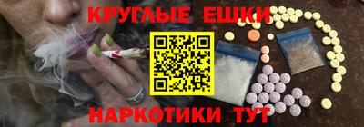 не бодяженный Гай
