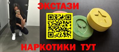 не бодяженный Гагарин