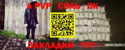 не бодяженный Гай
