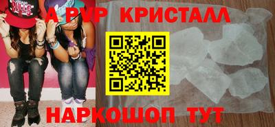 не бодяженный Гай