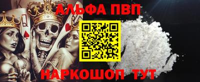 MESCALINE Гатчина