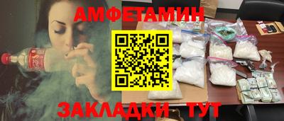 MESCALINE Гатчина