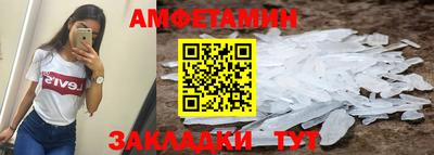 не бодяженный Гагарин