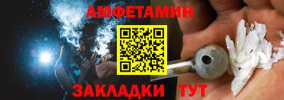 MESCALINE Гатчина