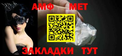 бошки Камышлов