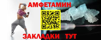 не бодяженный Гагарин