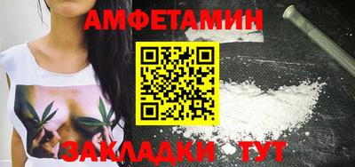 mix Кандалакша