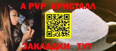 не бодяженный Гай