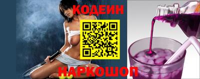 не бодяженный Гай