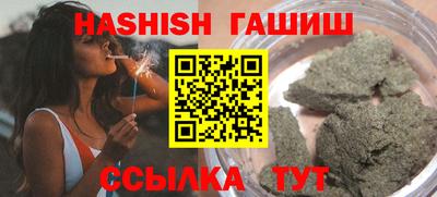 MESCALINE Гатчина