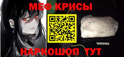 не бодяженный Гай