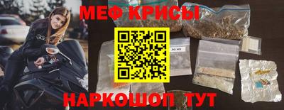 не бодяженный Гай