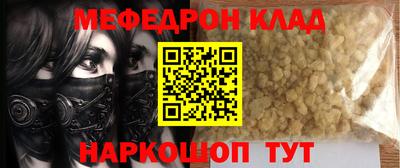 не бодяженный Гагарин