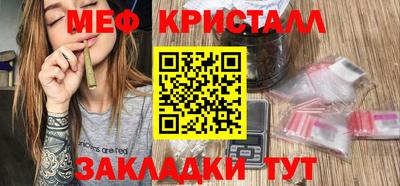 не бодяженный Гай