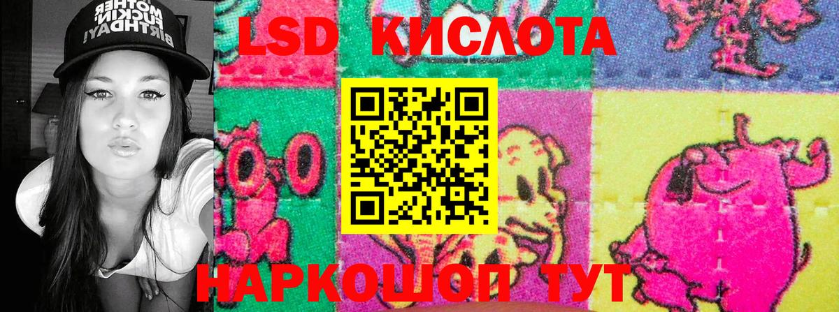 Марки NBOMe 1,5мг  Вход с VPN  Марки N-bome  Назарово 